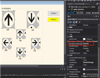 C#中图片如何自适应pictureBox大小