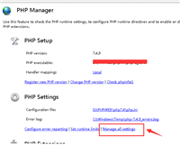 windows服务器iis+php获得错误信息的配置方法