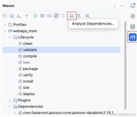 Maven清理java项目中未使用到&nbsp;jar&nbsp;依赖包的方法