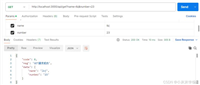 node.js中实现GET和POST请求的代码示例