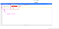 使用json-editor-vue3(Json字段编辑器)