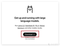 新手必备! Deepseek 入门指南