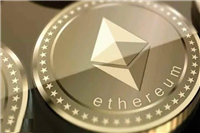 2025年一个以太币值多少人民币？以太币在中国合法吗？