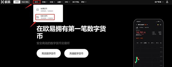 hbar币怎么买？hbar币购买入门攻略完整版