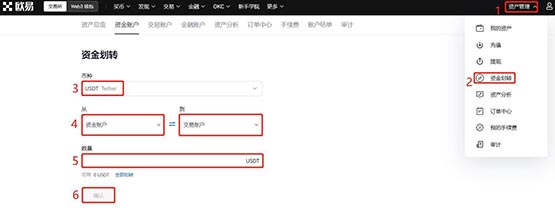 hbar币怎么买？hbar币购买入门攻略完整版