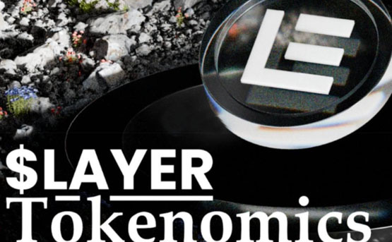 solana再质押协议solayer推出代币layer！第二轮空投即将启动