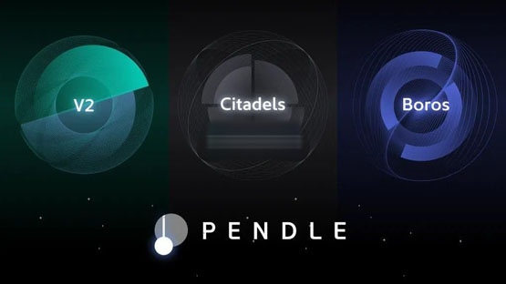 pendle 2025年路线图：v2改良、推进永续合约对冲收益产品