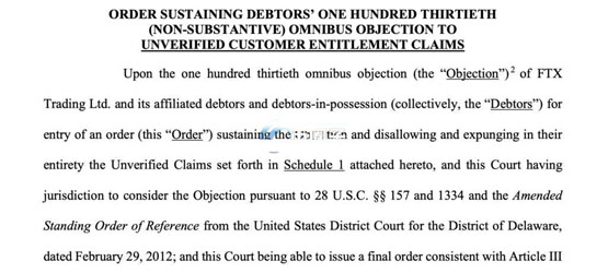 注意！ftx债权人须在3/1前进行kyc 否则就是放弃索赔