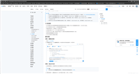 nginx部署https网站的实现步骤(亲测)