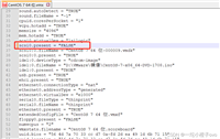 VMWare报错“指定的文件不是虚拟磁盘“或“The file specified is not a virtual disk”问题