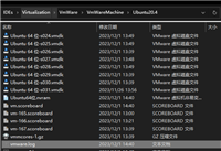 VM虚拟机的配置文件.vmx损坏修复方式
