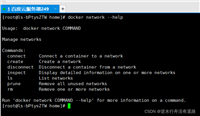 Docker网络之自定义网络方式