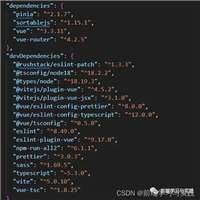 Sortable.js功能强大的JavaScript&nbsp;拖拽库示例详解