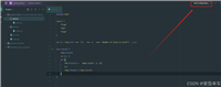 golang debug调试的实现