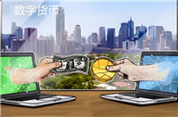 2025年十大数字货币热钱包排行榜(安全热钱包推荐)