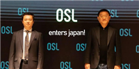 香港OSL集团收购日本加密交易所CoinBest  更名为OSL Japan