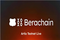 熊链Berachain正式推出Layer1主网！同步发放6.32亿美元代币BERA空投