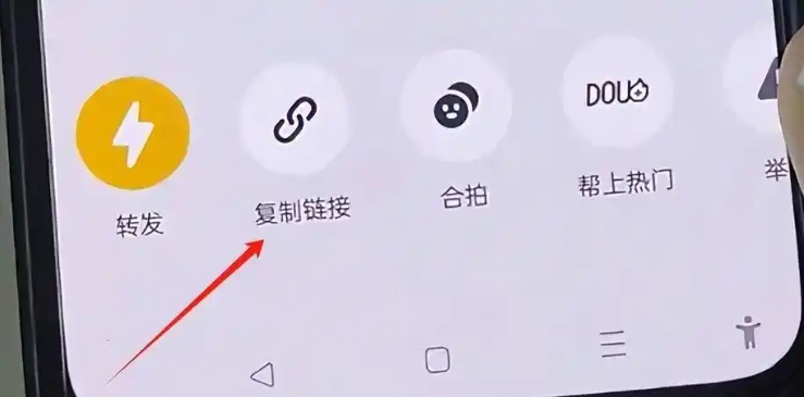 怎么发链接给微信好友买东西?如何操作?