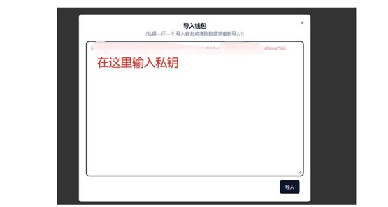 pumpfun发币如何挣钱？