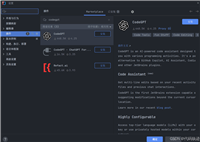 CodeGPT&nbsp;+&nbsp;IDEA&nbsp;+&nbsp;DeepSeek如何在IDEA中引入DeepSeek实现AI智能开发