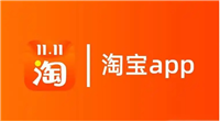 淘宝光合平台电脑端如何登录？如何开通权限？