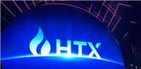 HTX交易所怎么样?安全吗?HTX交易所全方位介绍