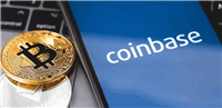 Coinbase上币意味着什么?Coinbase上币路线图多久可以上币?