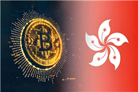 2025年香港加密货币交易平台推荐,一文盘点