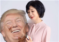 吴淡如谈特朗普币:有道德担忧、Meme币都不可信!只买比特币、以太坊