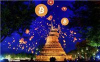 公司可发行以自身债务支持的稳定币!泰国正考虑开放比特币ETF