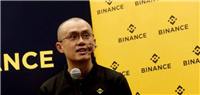 赵长鹏持有多少BNB?赵长鹏BNB数量一览
