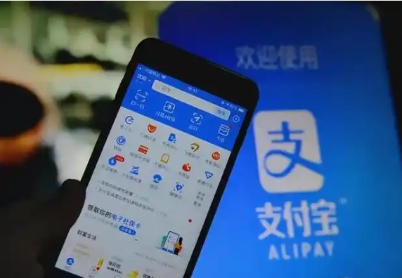 支付宝怎么注销账号实名认证?步骤有哪些?