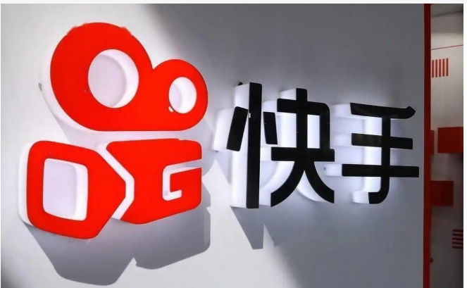快手自己热门了怎么才能知道？需要什么条件？