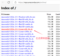 pycharm远程连接服务器运行pytorch的过程详解