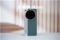 今年再无Ultra! 2025年最强拍照旗舰小米15 Ultra首发评测