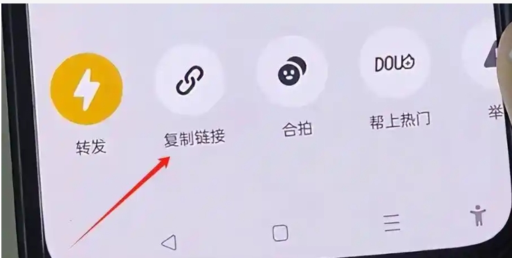 怎么发链接给微信好友买东西?