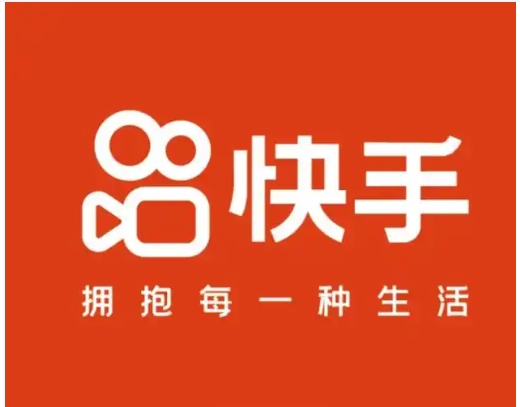 快手发视频有播放量就有收益吗?如何计算的?