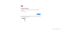 nginx生成自签名SSL证书配置HTTPS的实现