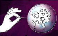 比特币泡沫破裂的可能性是多少?有具体时间吗?