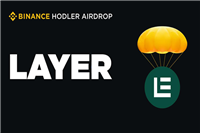 BNB Holder专属活动来袭!币安HODLer第八期项目Solayer正式上线