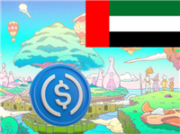 Circle旗下稳定币获迪拜金融管理局承认 未来可在近七千家公司使用USDC、EURC
