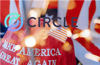 Circle执行长:稳定币发行商都应该在美国注册!暗指Tether不合规?