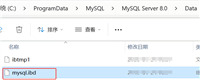 mysql8.0无备份通过idb文件恢复数据的方法、idb文件修复和tablespace id不一致处理