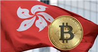 香港加密货币兑换店在哪里?地址是什么?