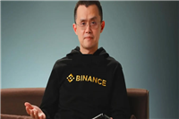 赵长鹏首次披露币安个人加密货币持仓:98.5%为BNB 仅1.3%是BTC