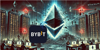 一文了解回滚以太坊拯救Bybit怎么样?