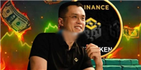 赵长鹏自信的买入Meme币TST激励币价暴涨75%