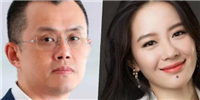 币安赵长鹏与何一:愿意针对Bybit被黑大力提供协助解读