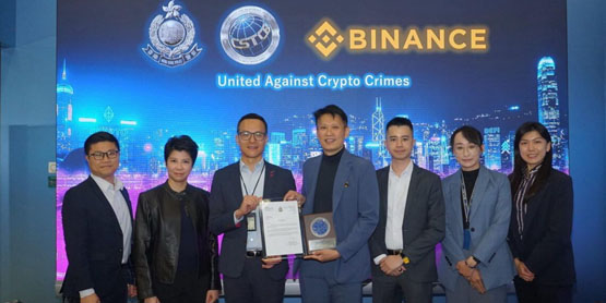 币安ceo richard teng会见香港警方：强化合作、打击加密货币犯罪