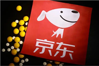 京东学生优惠怎么正确使用？如何操作？